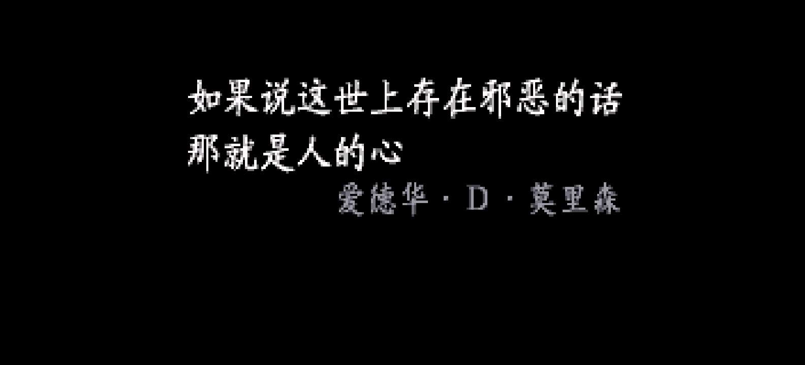 幻想传说[千岛&叶子](简)(JP)(66.62Mb)